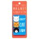 I saw this Magnet and .... - MA163 - Crazy Cat Lady